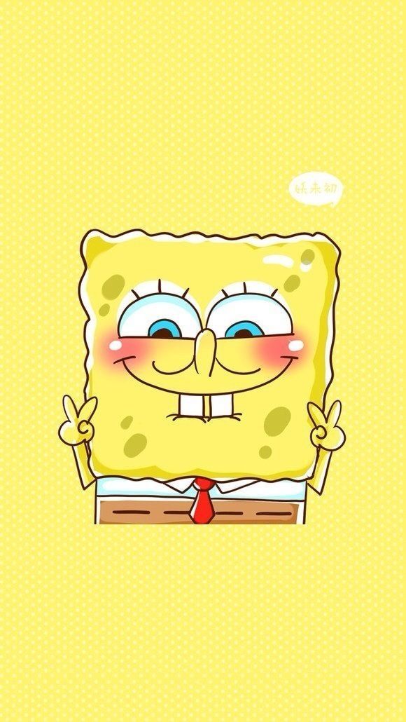 SpongeBob Peace